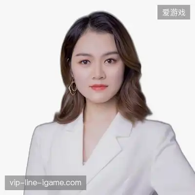 康洋玲